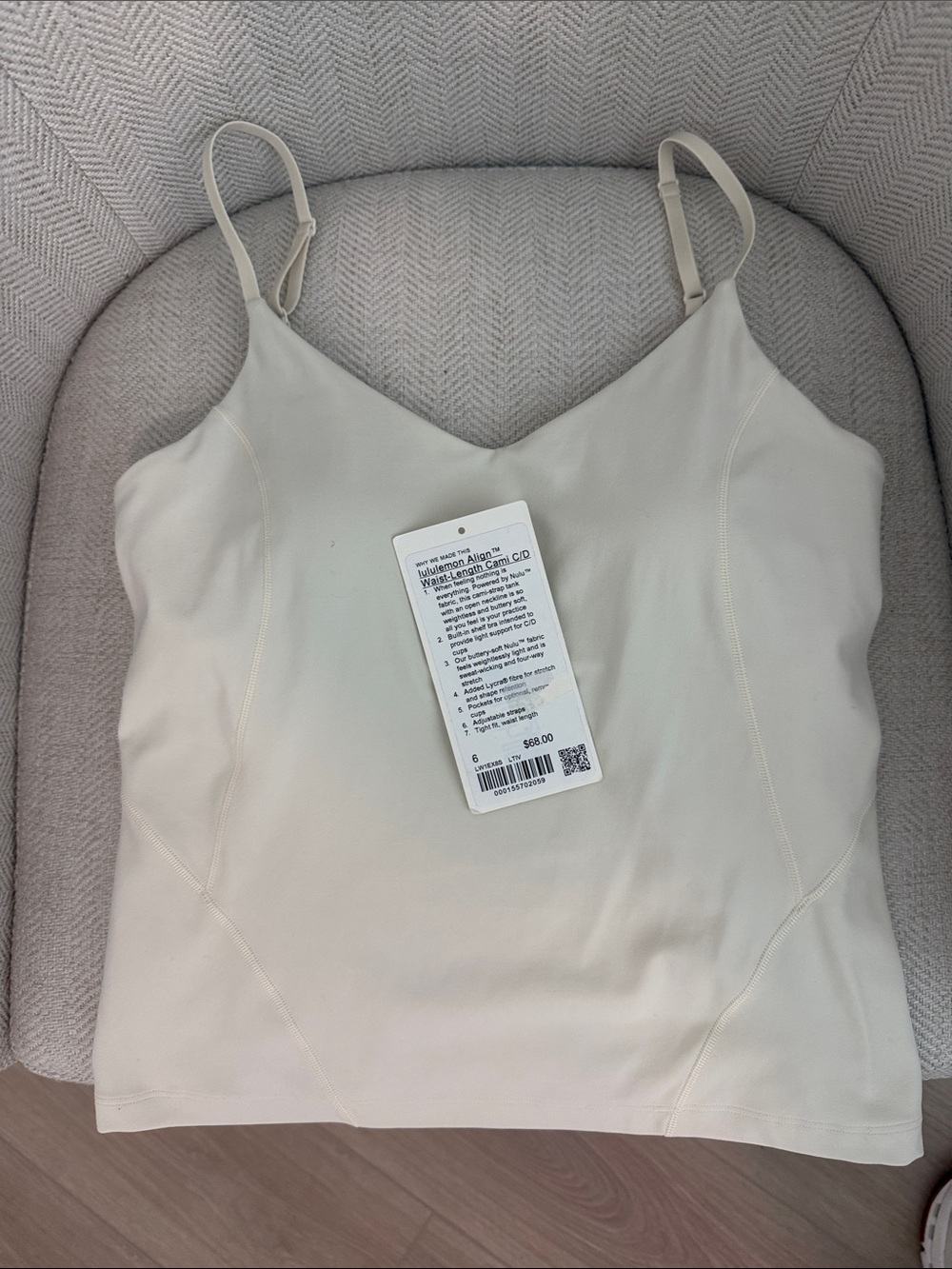 Lululemon Align cami 6